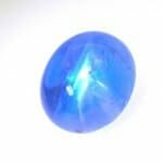 Phenomena Gemstones - Asterism - Imperfect 26.84 carat Star Blue Sapphire Image